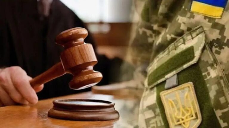 Суд визнав незаконним внесення даних про порушення військового обліку в “Резерв+”