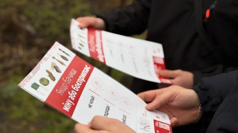 У Снігурівській громаді попередили про мінну небезпеку