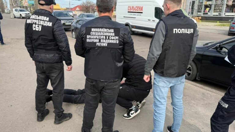 У Миколаєві військових ТЦК викрили на хабарі за зняття з розшуку