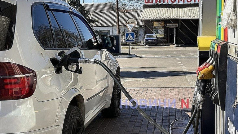 У Миколаєві стрімко зросли ціни на пальне