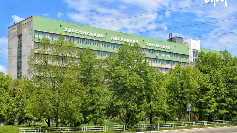 У ХДУ створять “Центр цифрової експертизи”