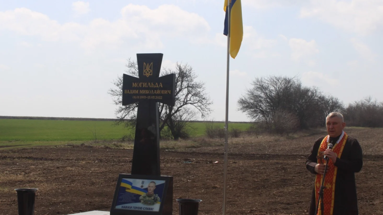 У Кочубеївській громаді Херсонщини вшанували пам’ять загиблого військового