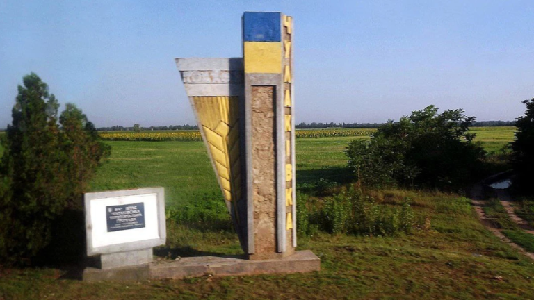 На Херсонщині поліція розслідує вбивство під час окупації