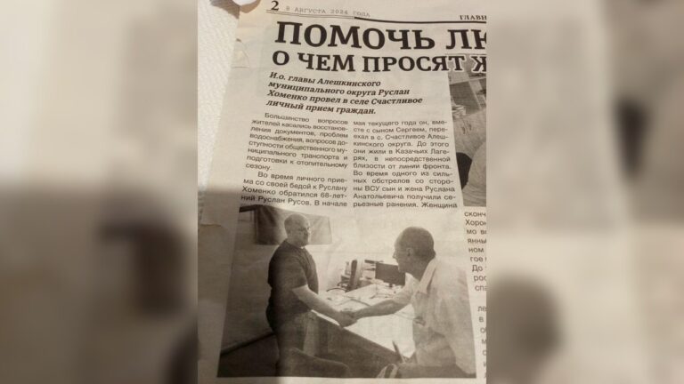 Без паспорта і пенсії: на ТОТ Херсонщини чоловік став заручником бюрократії