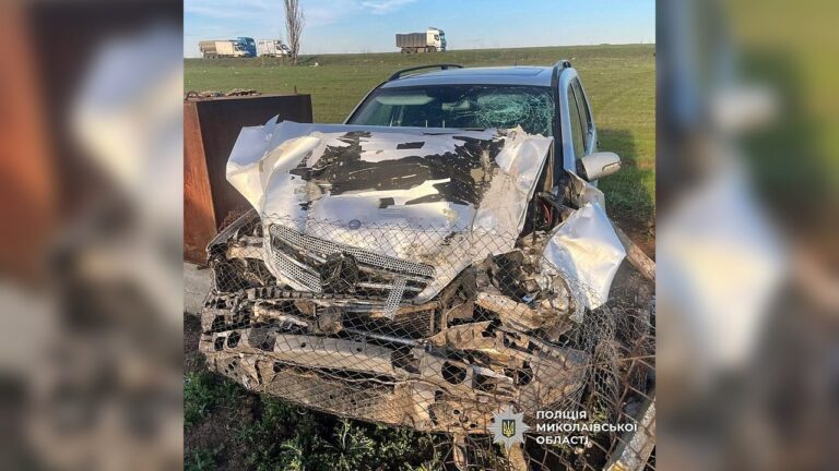 На трасі Дніпро Миколаїв сталася ДТП: є постраждалі