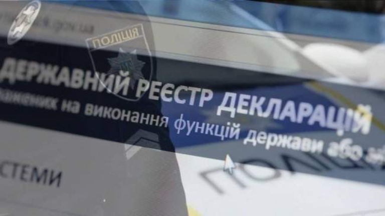 В Одеській області виявлено недостовірності в деклараціях двох депутатів