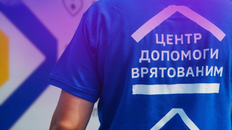 Психологічна підтримка після насильства: як подолати страх і сором