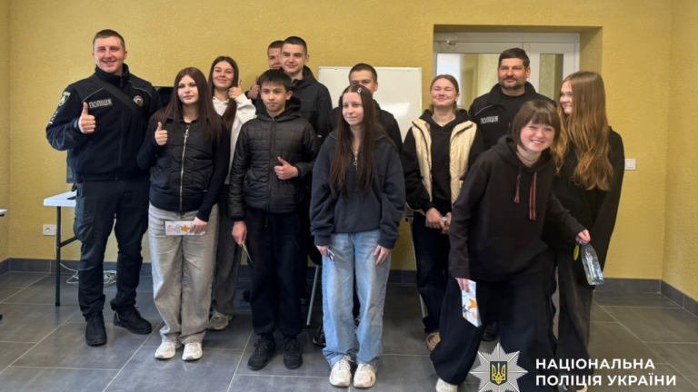 Поліцейські провели заняття з правової обізнаності для підлітків у Великоолександрівській громаді