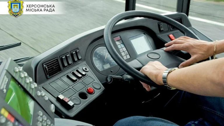 Херсонський транспортний сервіс завершив рік з прибутком у 4,3 млн грн