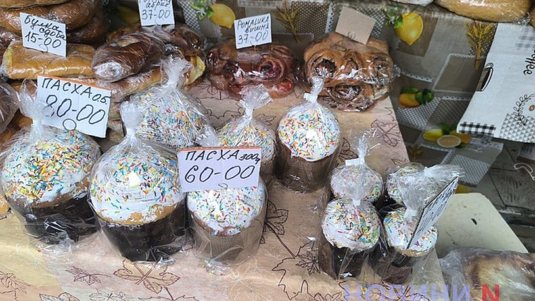 Ціни на паски у Миколаєві зросли перед Великоднем