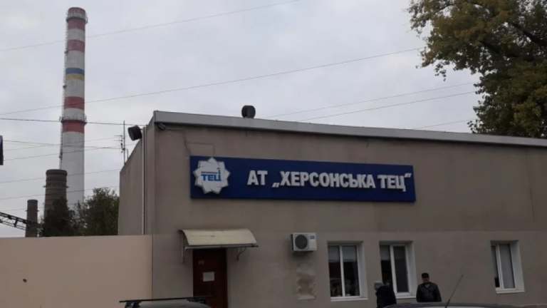 Херсонська ТЕЦ інвестує 4,7 млн грн у проєкт нових свердловин