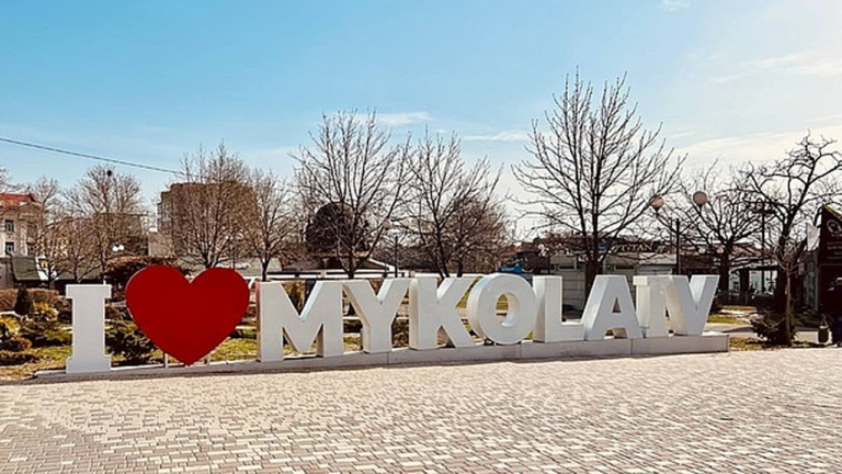 У Миколаєві покажуть французький фільм про місто