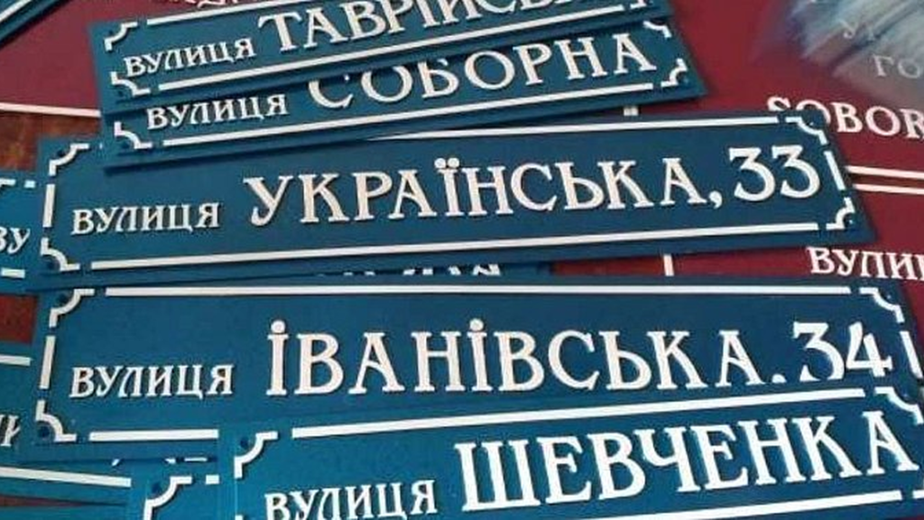 Зображення новини