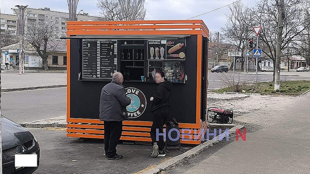 Зображення новини