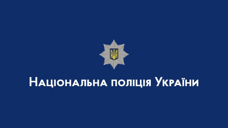 Поліція евакуювала двох мешканців із прифронтового села на Херсонщині