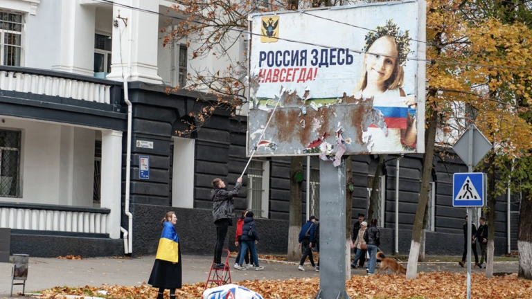 В Україні створять музей російської пропаганди з експонатами з Херсона