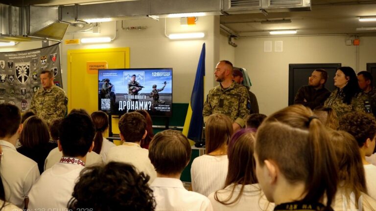 Бійці 128-ї бригади провели пізнавальну зустріч зі школярами на Запоріжжі