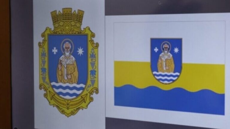 Миколаївщина затвердила новий герб із зображенням святого Миколая