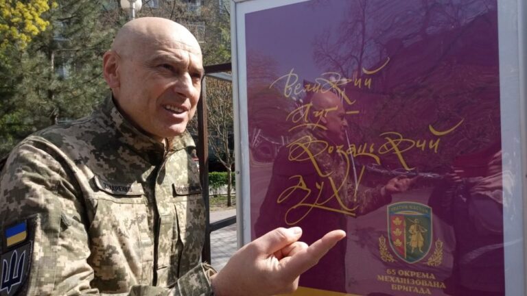У Запоріжжі відкрили виставку “Великий Луг – козацький дух”