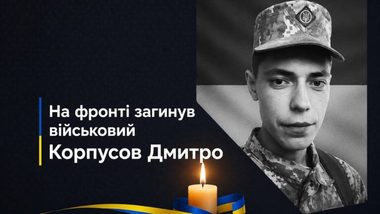 У Кілійській громаді повідомили про загибель на фронті двох бійців ЗСУ