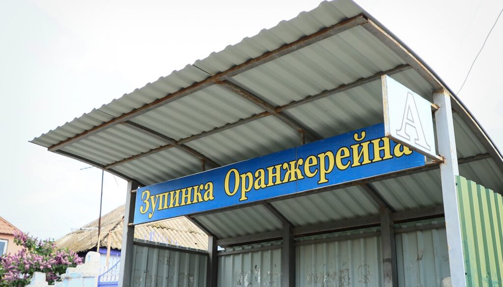 Зображення новини