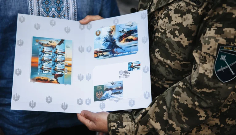 “Укрпошта” випустила марку на честь морських піхотинців, які захищали південь України