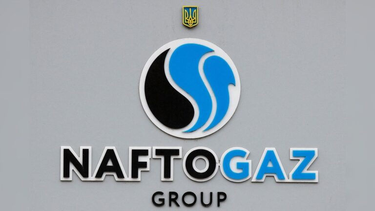 Суд частково відмовив “Нафтогаз Трейдинг” у позові до спортивної школи Херсона