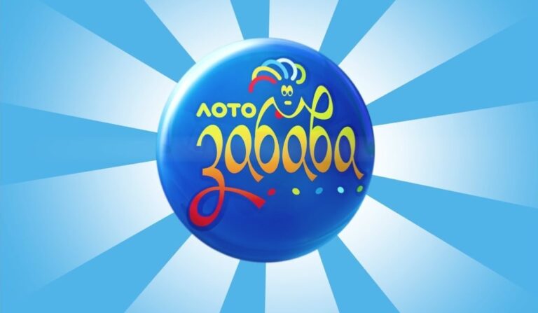 В Одесі шукають власника виграшного мільйонного лотерейного квитка