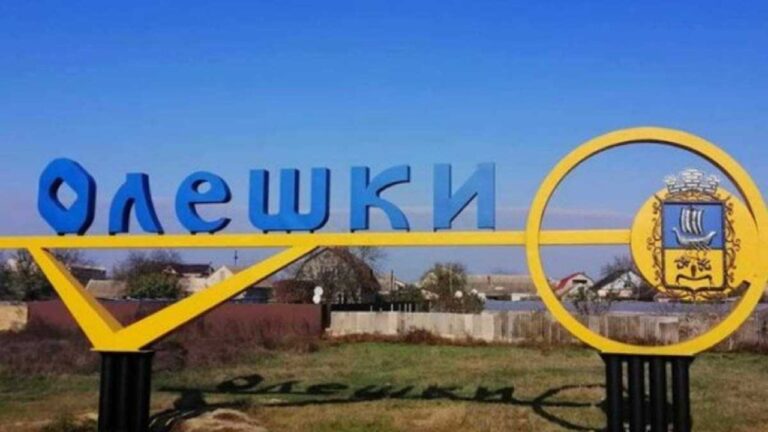 Лубінець заявив про прогрес у переговорах щодо евакуації жителів Олешок