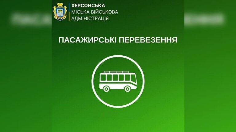 Шанько змінив рішення щодо роботи тролейбусів у Херсоні