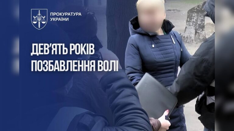 У Запоріжжі мати продавала 12-річного сина для жебракування – прокуратура
