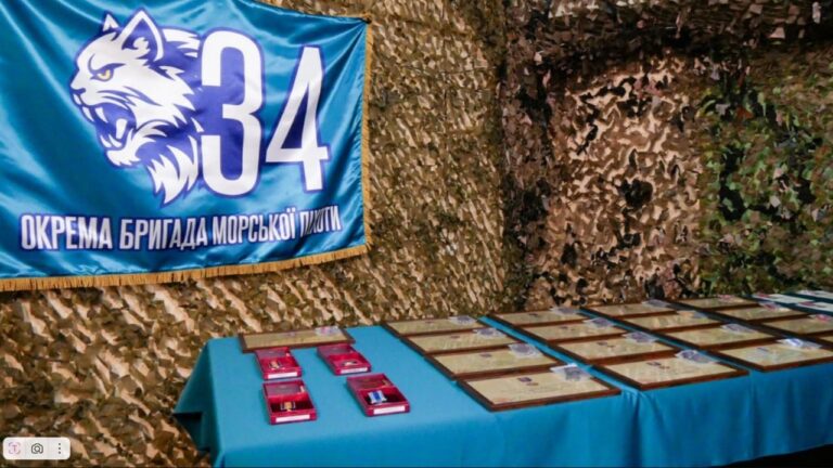 34-й бригаді морської піхоти ВМС ЗСУ присвоїли почесне найменування “Борисфен”