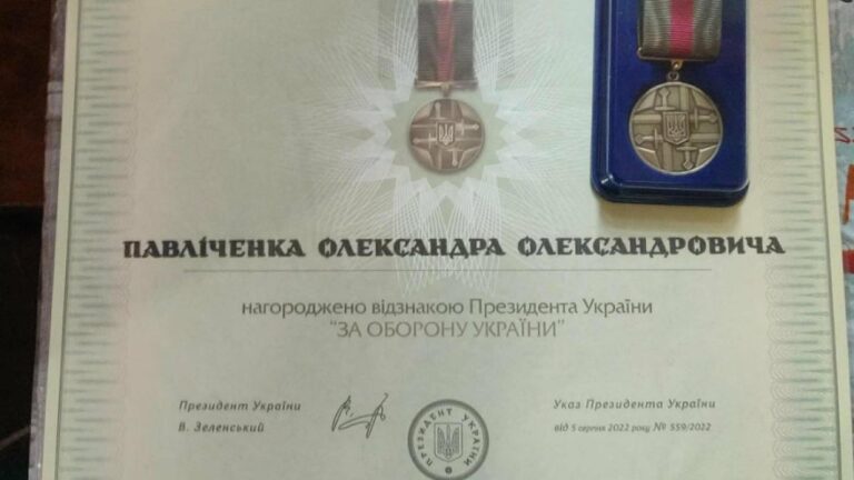 Військовий з Тягинської громади отримав відзнаку Президента України