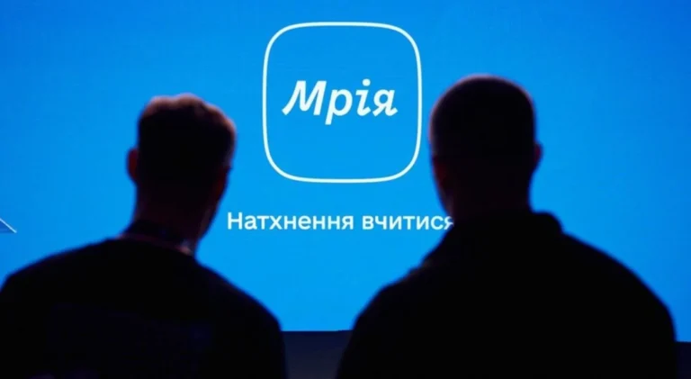 “Цифровізація набирає обертів”: 232 школи Миколаївщини перейшли на платформу “Мрія”