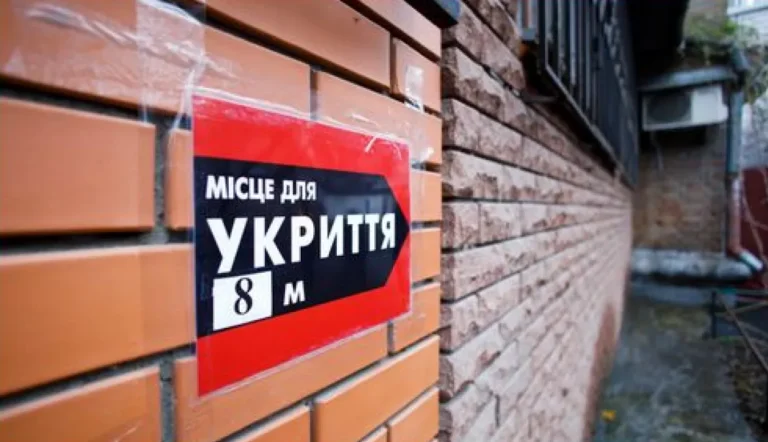 У Херсоні витратять понад 1,3 млн грн на системи автоматичного відкривання дверей у сховищах
