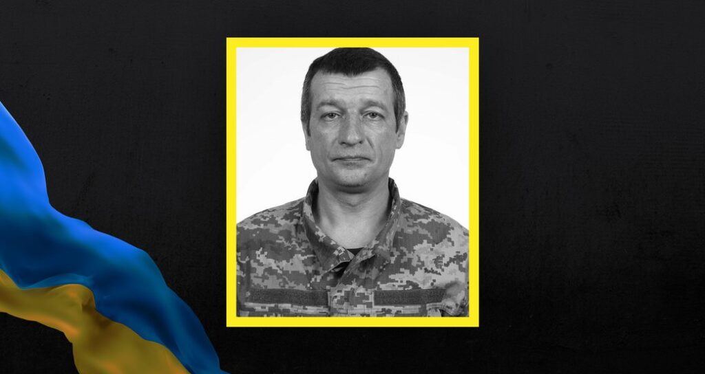 Зображення новини