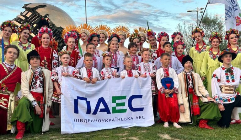 На танцювальному фестивалі в Італії перемогу здобув колектив з Миколаївської області