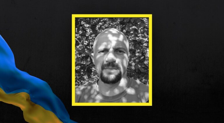 На фронті в Херсонській області загинув прикордонник Олексій Тонкошкуров