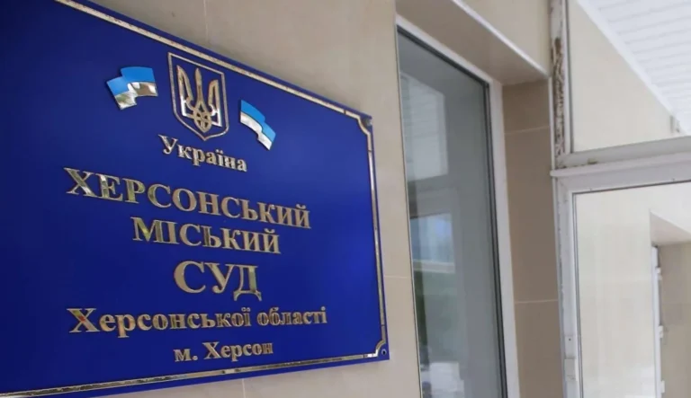 Суд призначив мешканці Музиківки 5 років умовного покарання за заклики до об’єднання України з РФ