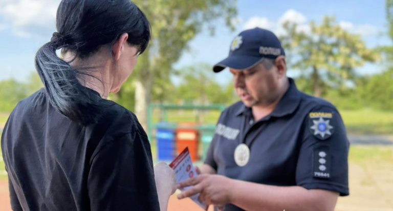 У Баштанці поліція нагадала про дії при виявленні небезпечних предметів