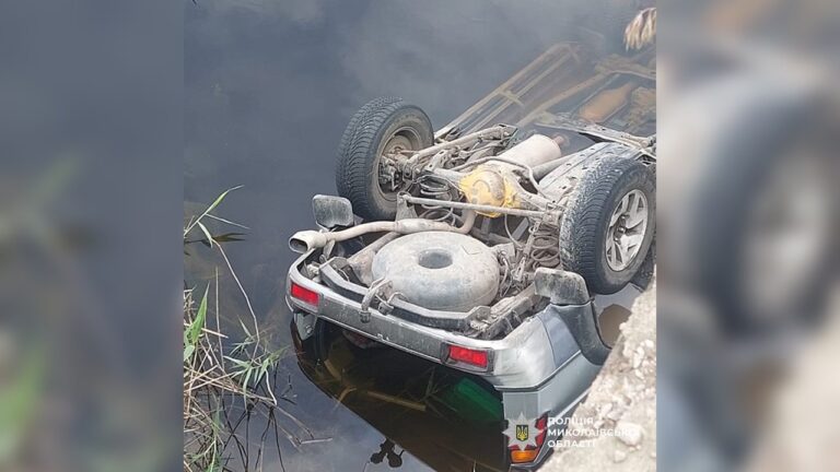 П’ятеро дітей постраждали в ДТП на Миколаївщині: авто злетіло з моста