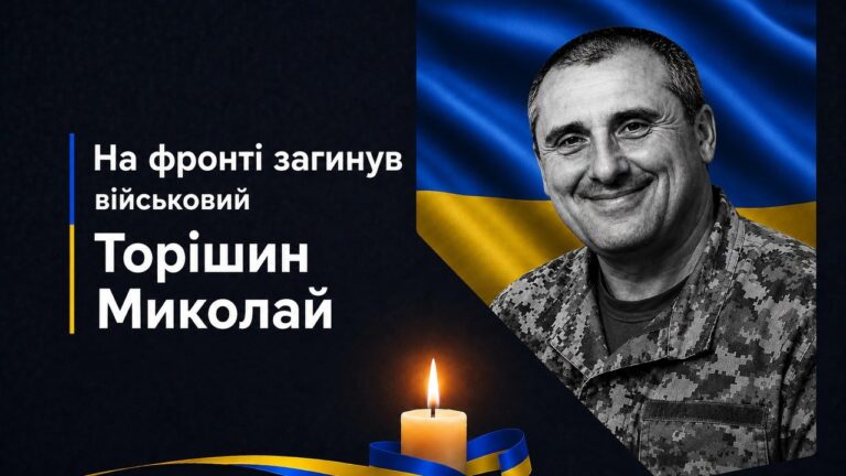 Стало відомо про загибель військового з Арциза