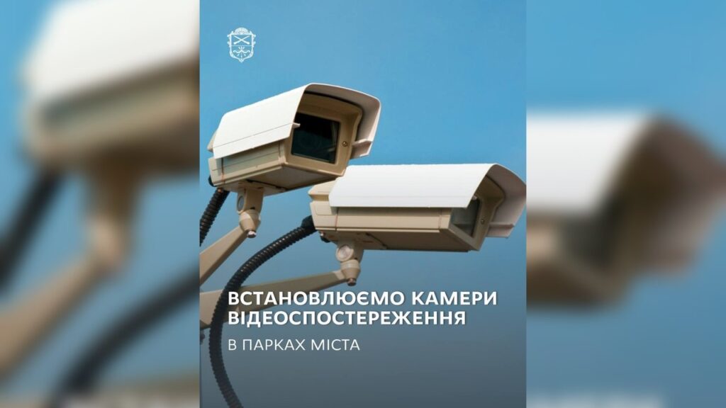 Зображення новини