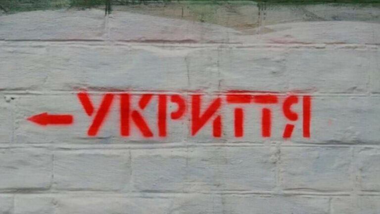 У Запоріжжі почали будувати перші підземні укриття
