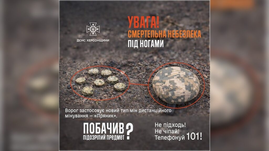 Зображення новини