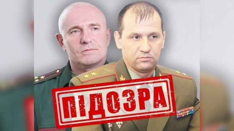 СБУ оголосила підозру російським командирам за удар по Миколаєву