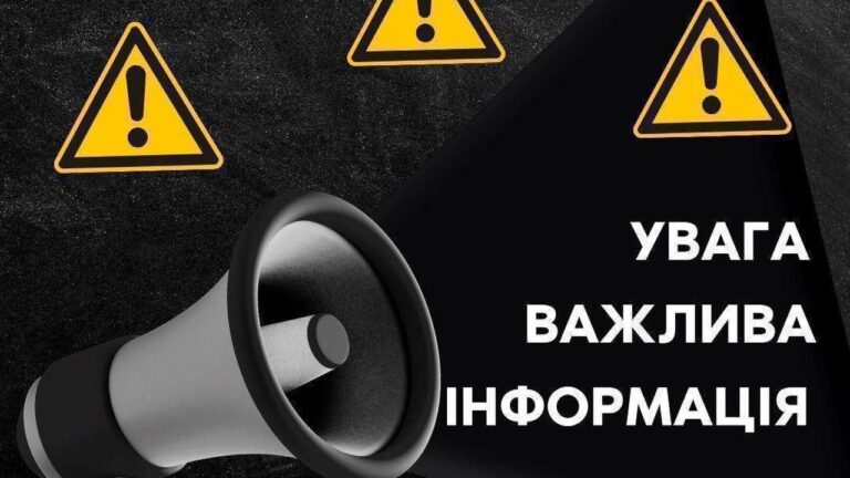 На Миколаївщині лунають вибухи: триває планове знищення боєприпасів