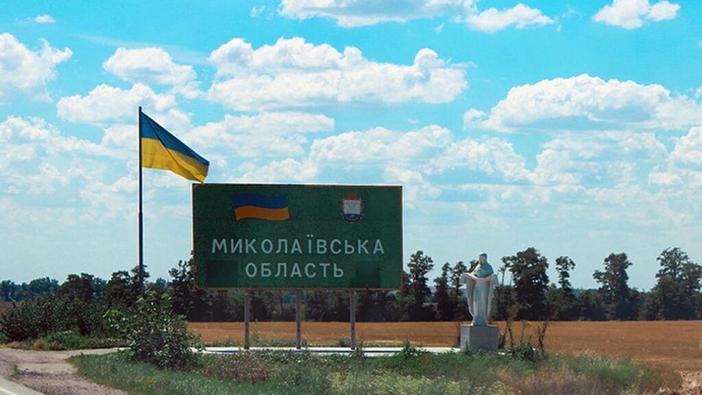Зображення новини