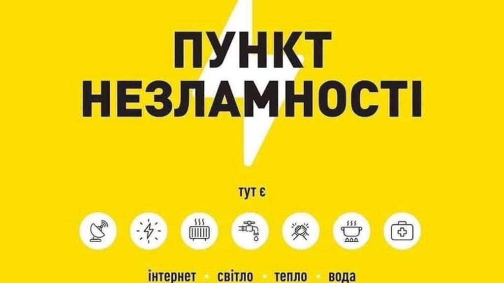 Зображення новини