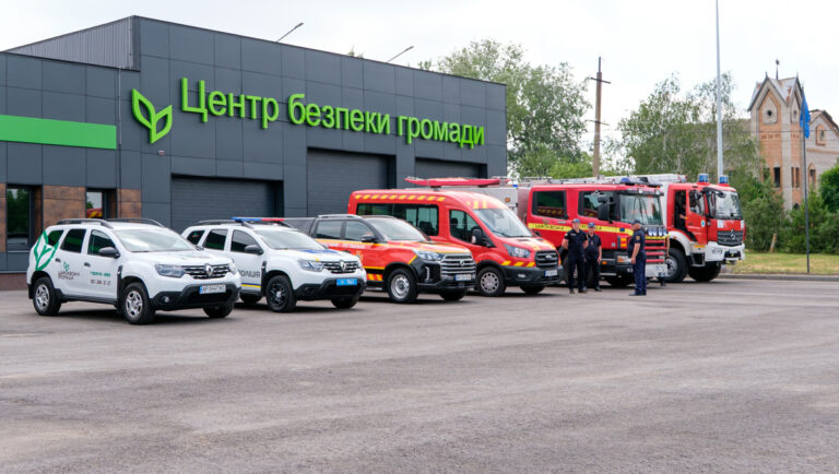У Широківській громаді Запоріжжя відкрили новий Центр безпеки громадян